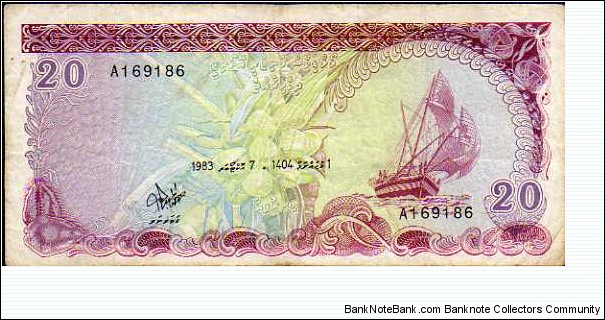 20 Rufiyaa__
pk# 12 Banknote