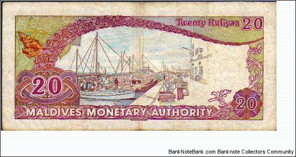 Banknote from Maldives year 1983