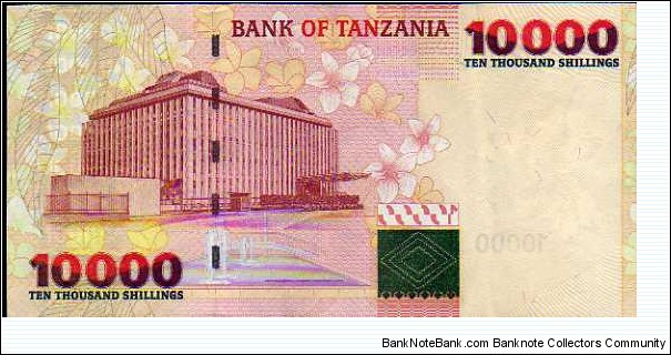 Banknote from Tanzania year 2003