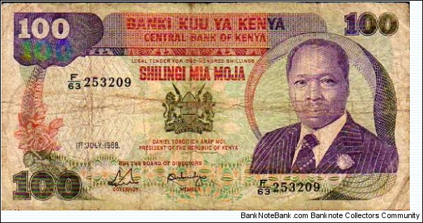100 Shilingi / Shillings__
pk# 23 f__
01.07.1988 Banknote