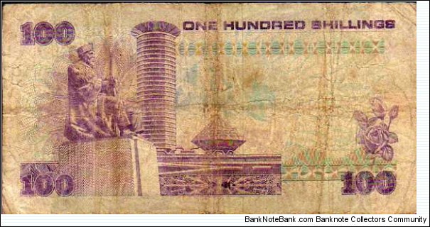 Banknote from Kenya year 1988