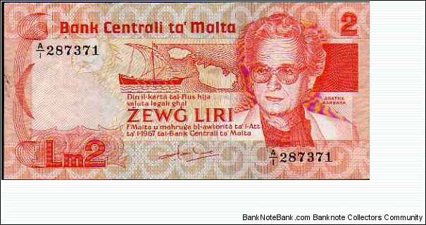 2 Liri__
pk# 37__
L. 1967 (1986) Banknote