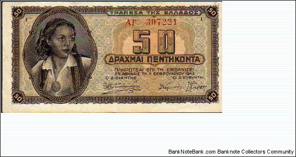 50 Drachmai__
pk# 121 a__
01.02.1943 Banknote