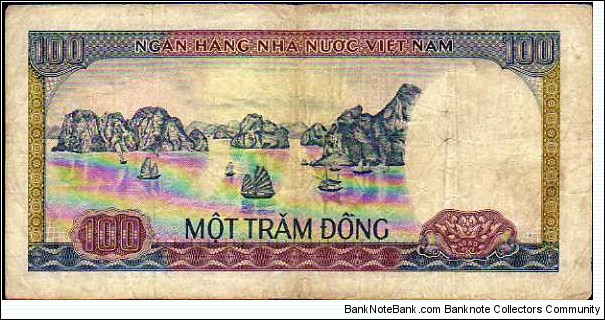 Banknote from Vietnam year 1980