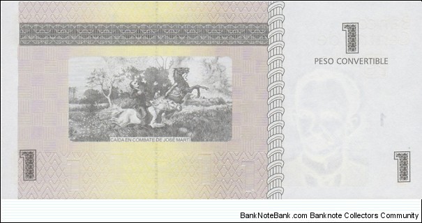 Banknote from Cuba year 2013