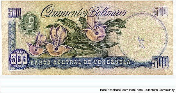 Banknote from Venezuela year 1998