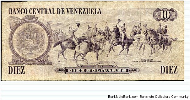 Banknote from Venezuela year 1981