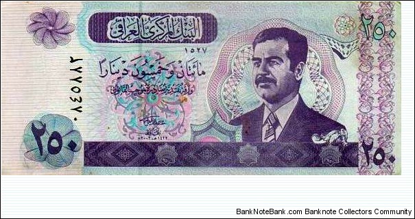 Central Bank of Iraq - 250 Dinars Banknote