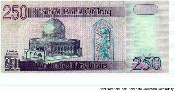 Banknote from Iraq year 2002