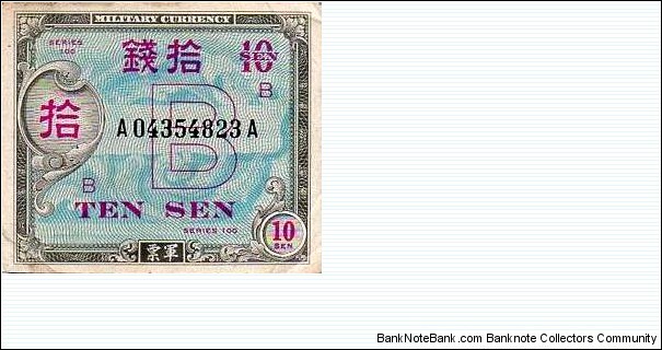 Military Currency 10 Sen 