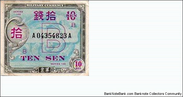 Military Currency 10 Sen 