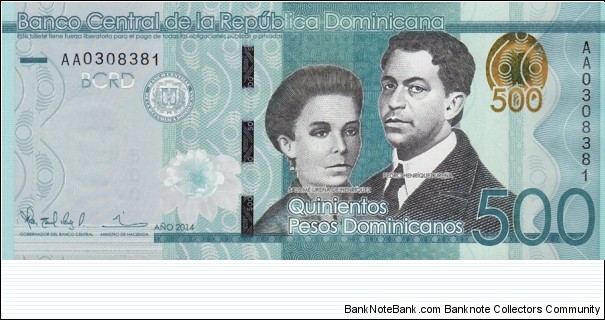 Dominican Republic PNew (500 pesos dominicanos 2014) Banknote