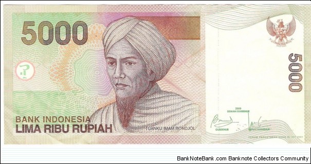 5000 Rupiah Banknote