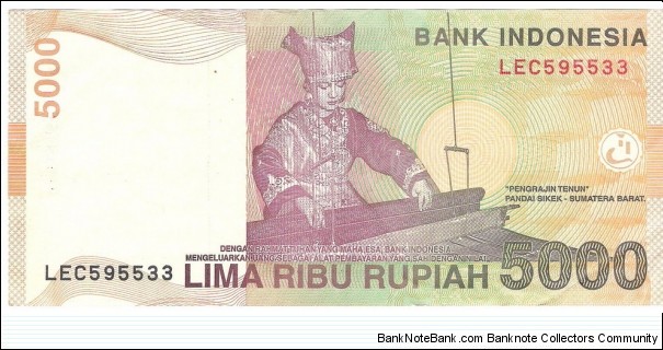 Banknote from Indonesia year 2009