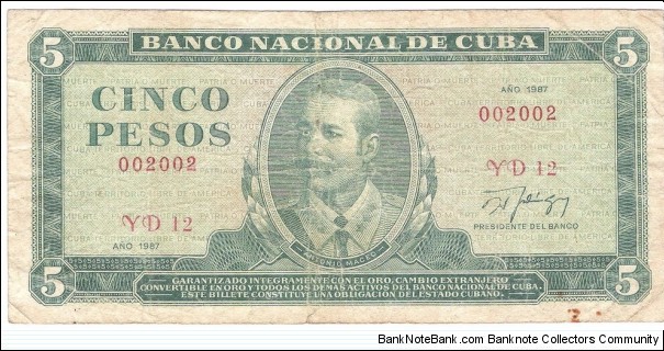 5 Pesos Banknote