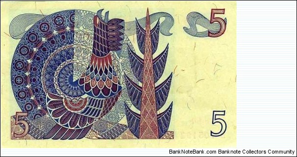 Banknote from Sweden year 1978