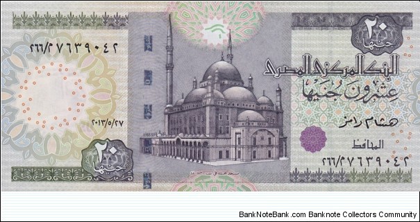 Egypt P65 (20 pounds 27/5-2013) Banknote