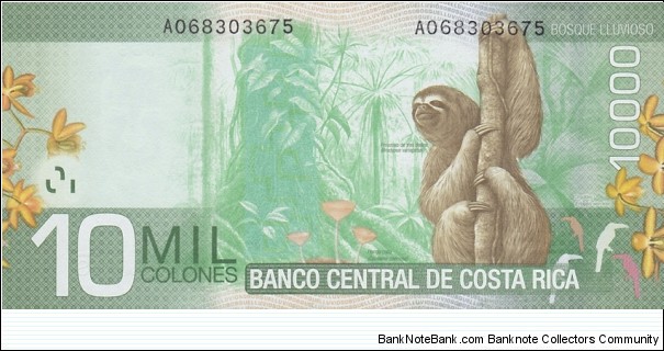 Banknote from Costa Rica year 2009