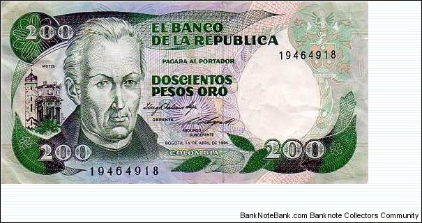 200 Pesos Banknote