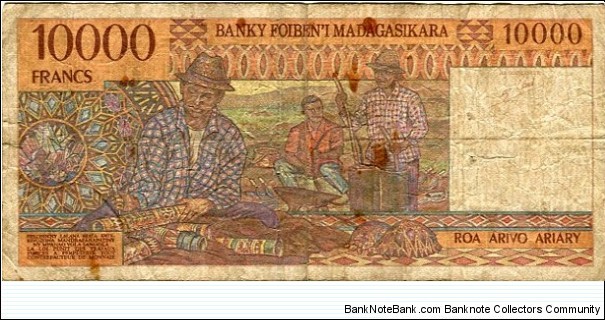 Banknote from Madagascar year 1995