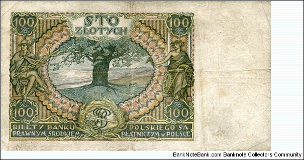 Banknote from Poland year 1932
