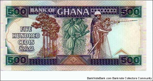 Banknote from Ghana year 1994