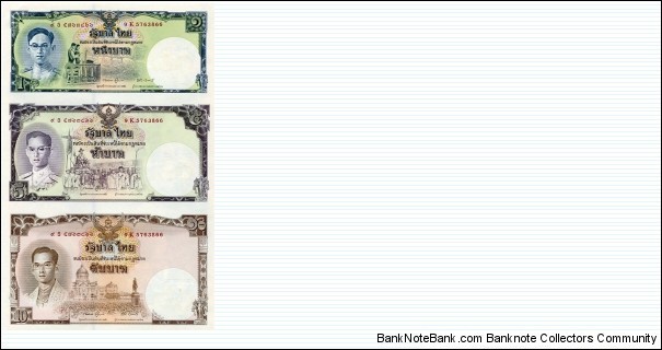 16 Bath__
pk# 117__
Commemorative Banknote