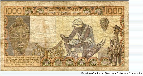 Banknote from West African States year 1981