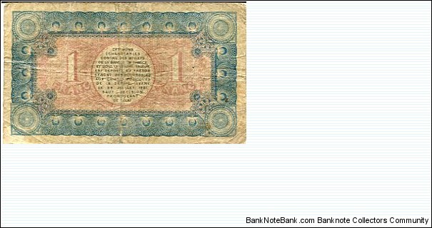 Banknote from France year 1916