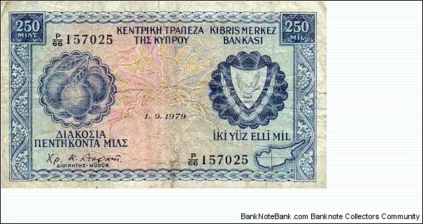 Central Bank of Cyprus - 250 Mils Banknote
