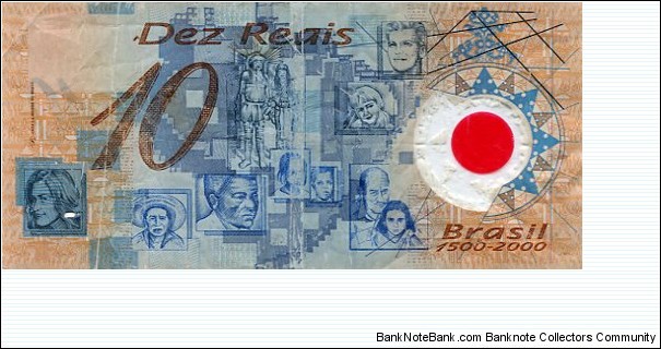 Banknote from Brazil year 2000