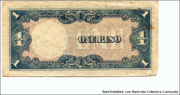 Banknote from Philippines year 1943