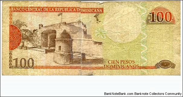 Banknote from Dominican Republic year 2011