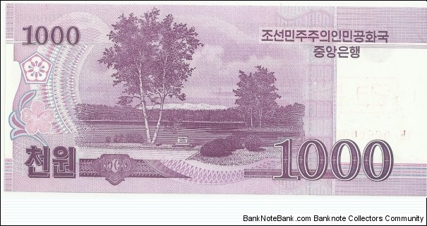 Banknote from Korea - North year 2008