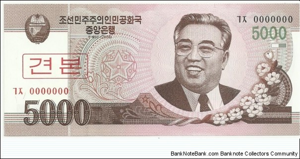Korea-North 5000 Won 2008-Specimen Banknote