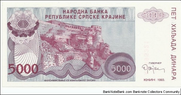 Krajina Serbia BN 5000 Dinara 1993 Banknote
