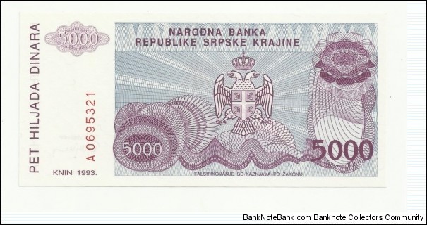 Banknote from Croatia year 1993