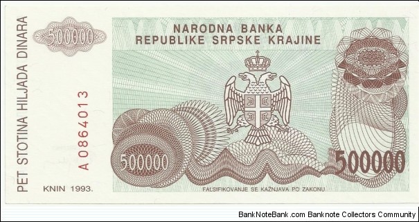 Banknote from Croatia year 1993