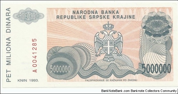 Banknote from Croatia year 1993