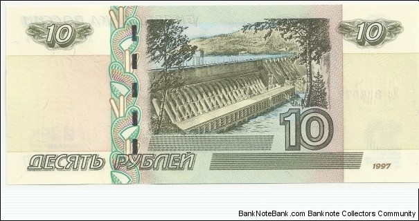 Banknote from Russia year 2004