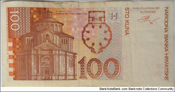 Banknote from Hungary year 1993