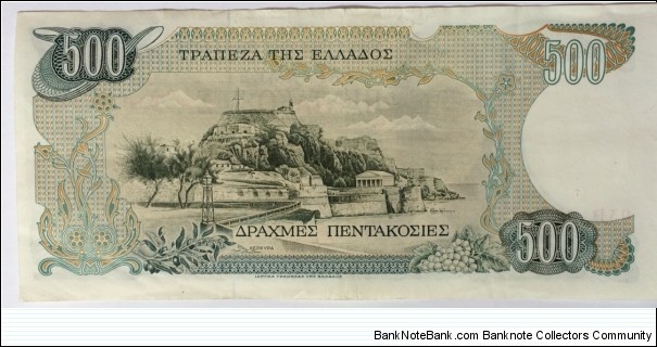 Banknote from Greece year 1983