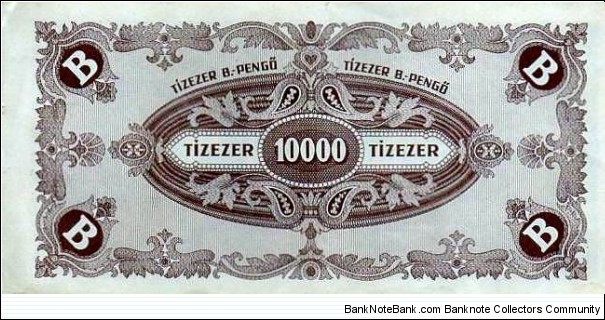 Banknote from Hungary year 1946