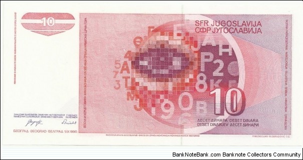 Banknote from Yugoslavia year 1990