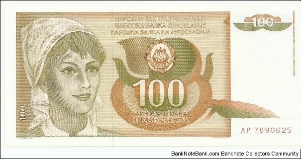 YugoslaviaBN 100 Dinara 1990 Banknote