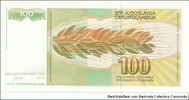 Banknote from Yugoslavia year 1990