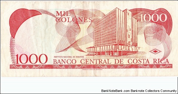 Banknote from Costa Rica year 1999