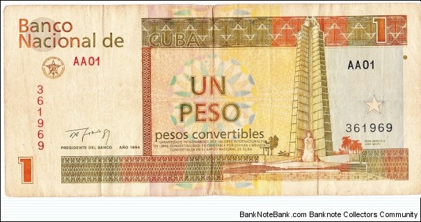 1 convertible peso Banknote