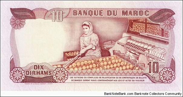 Banknote from Morocco year 1970