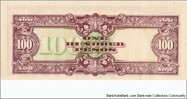 Banknote from Philippines year 1943